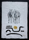 #31 Influence